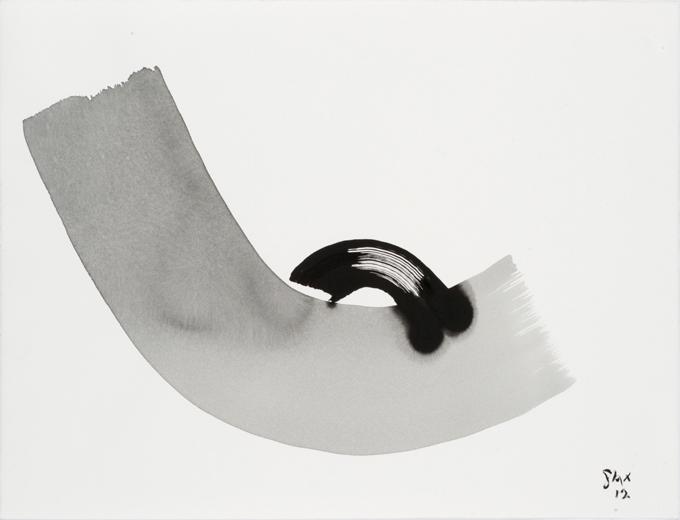 5-2012 reach 51x66 chf 2000.jpg